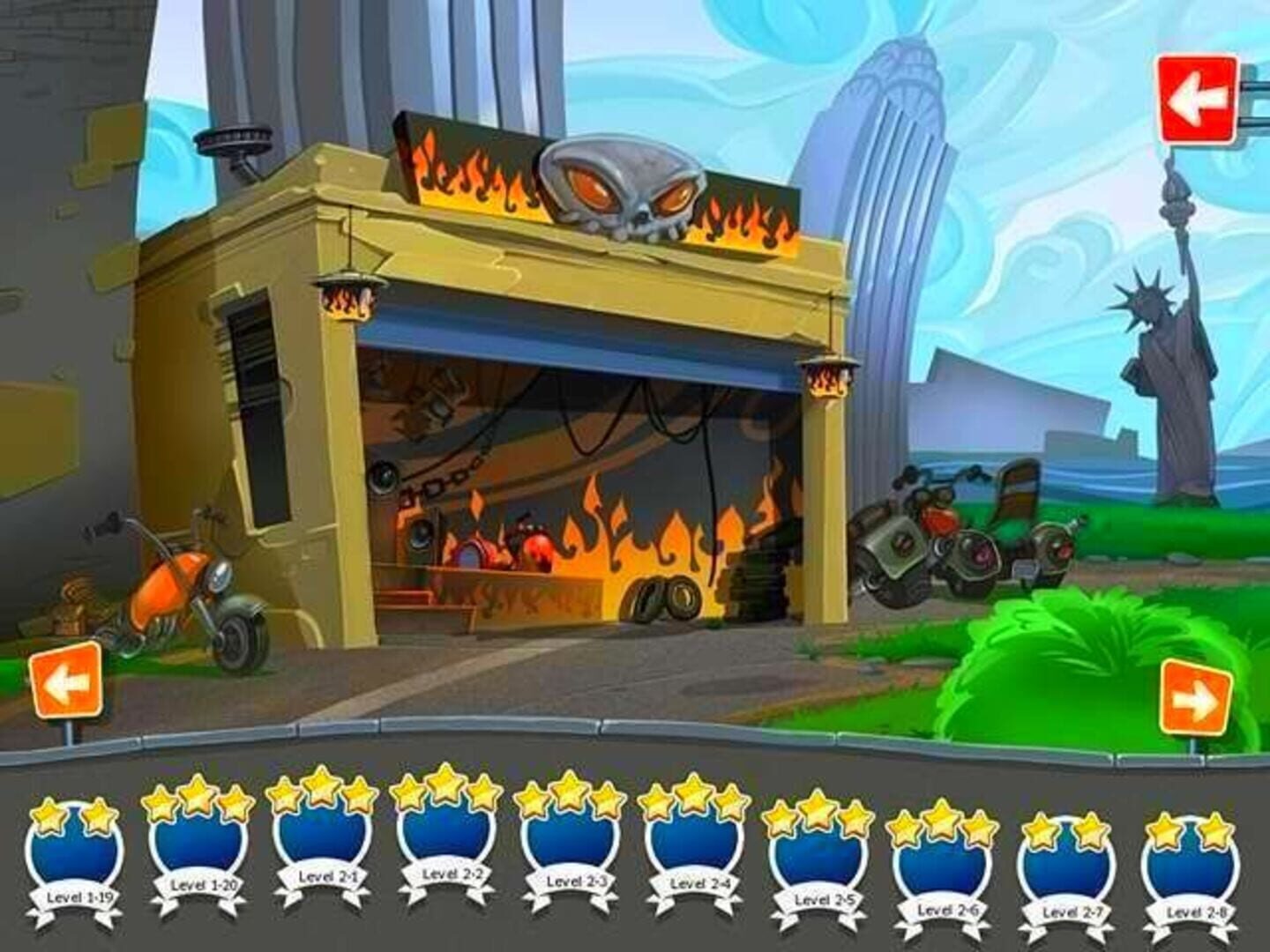 Toy Factory - Screenshot