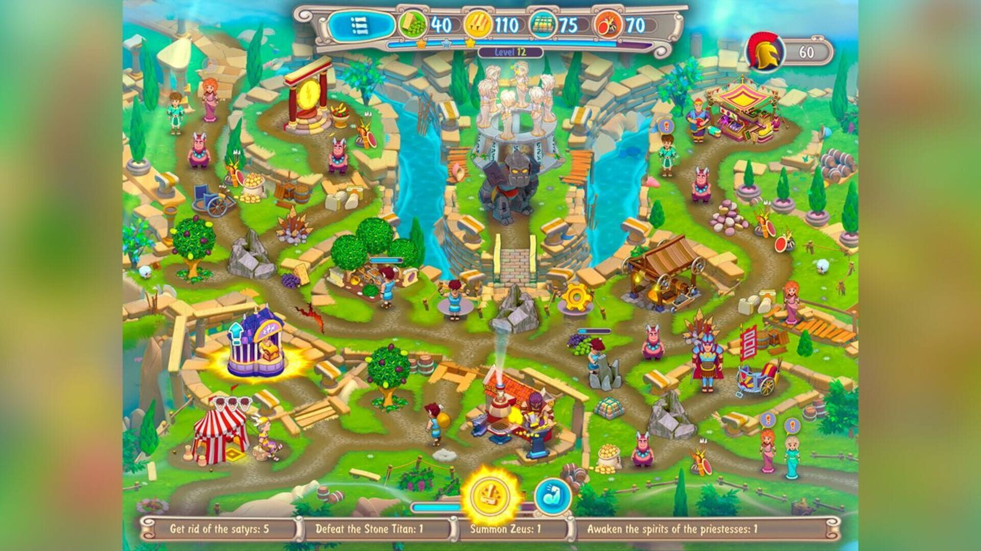 Hermes 3: Sibyls' Prophecy - Collector's Edition - Screenshot