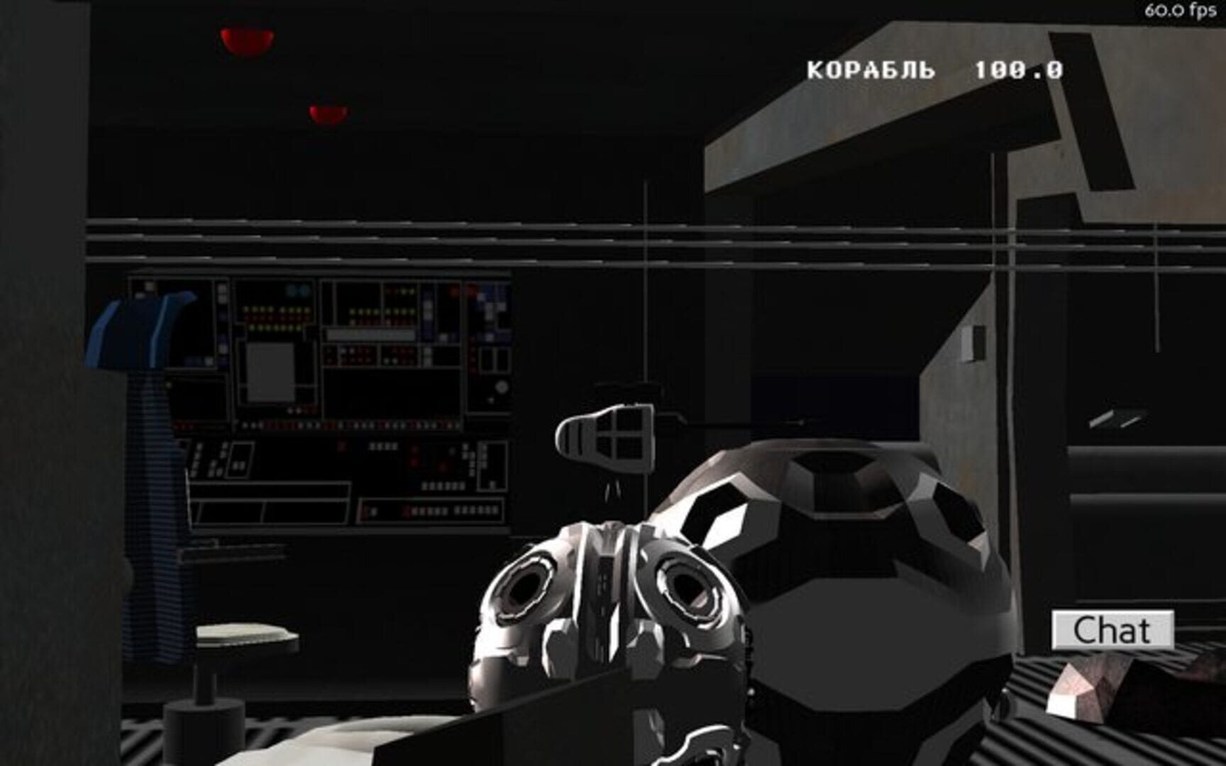 Droid Game 3D - Screenshot