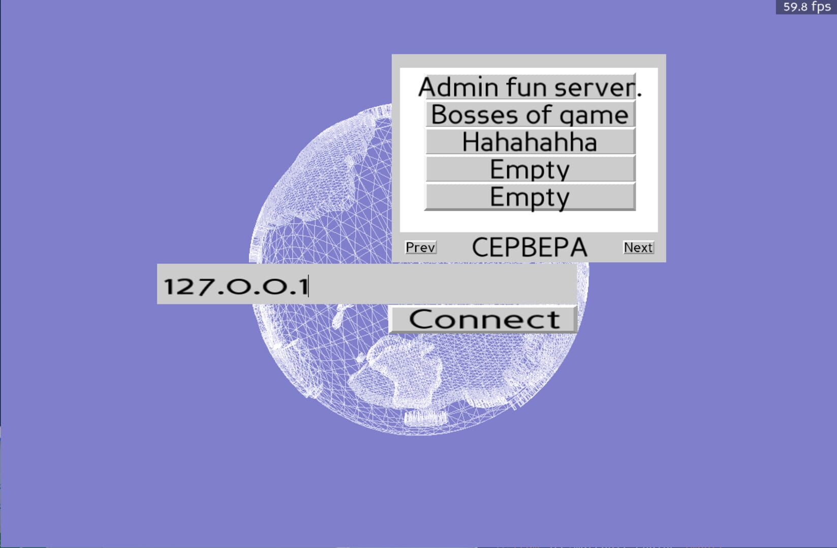 Droid Game 3D - Screenshot