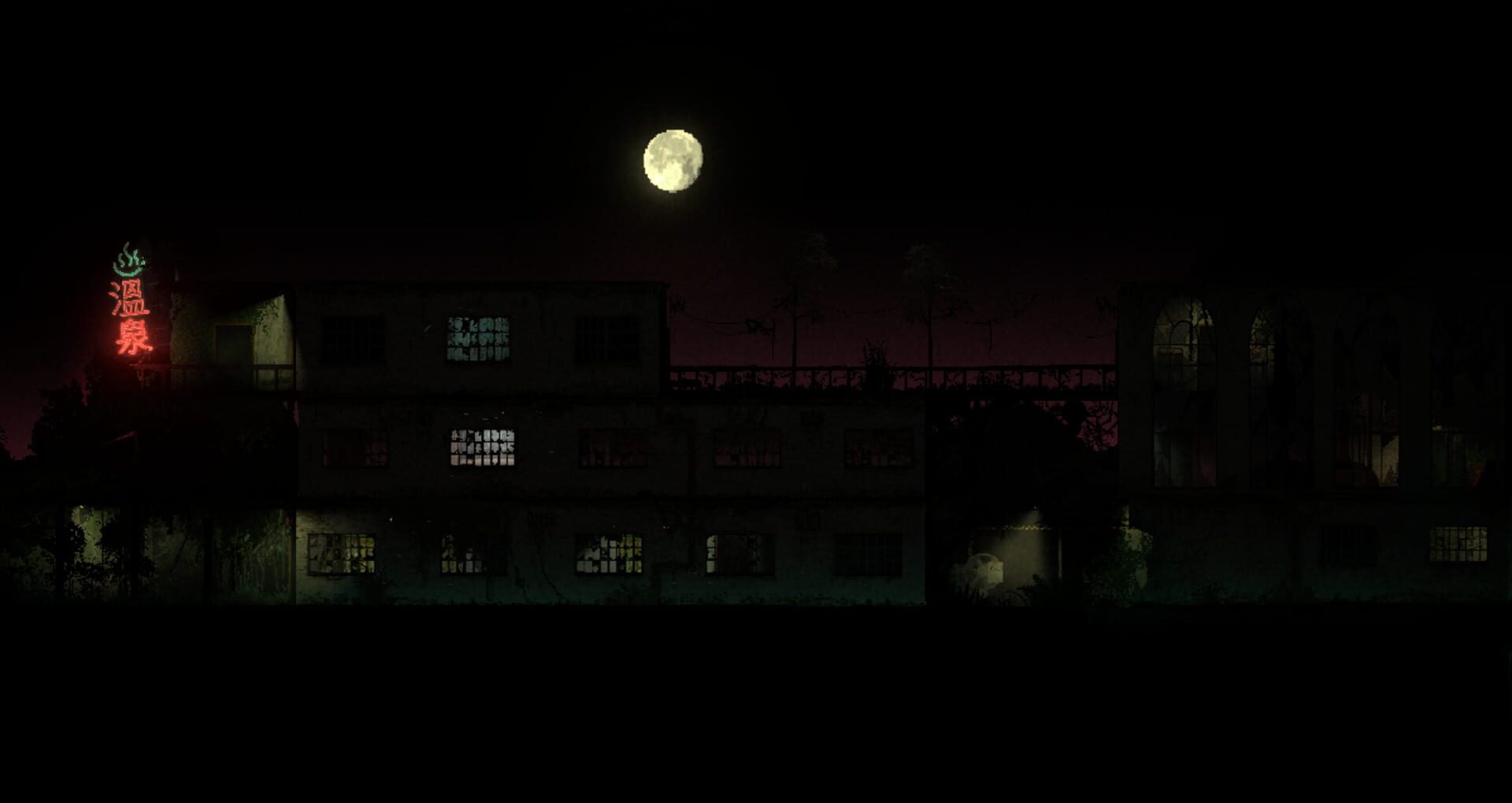 Guaishou - Screenshot