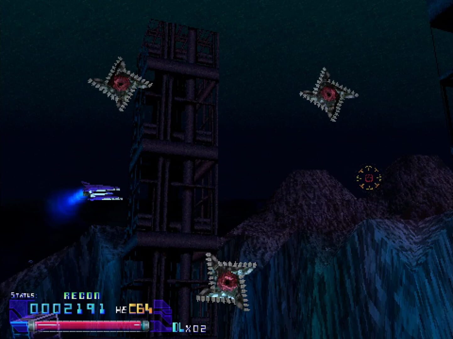 Frontier Diver Progenexis - Screenshot
