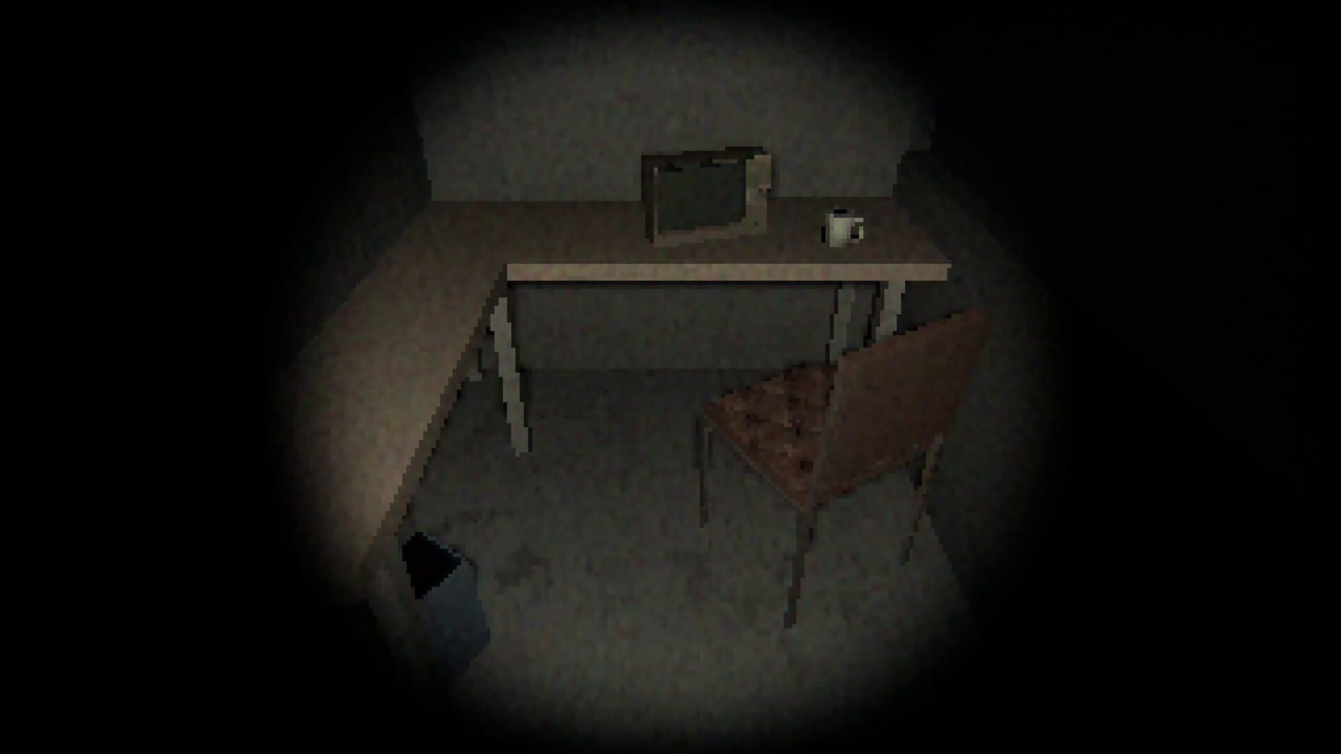 Night Guard - Screenshot