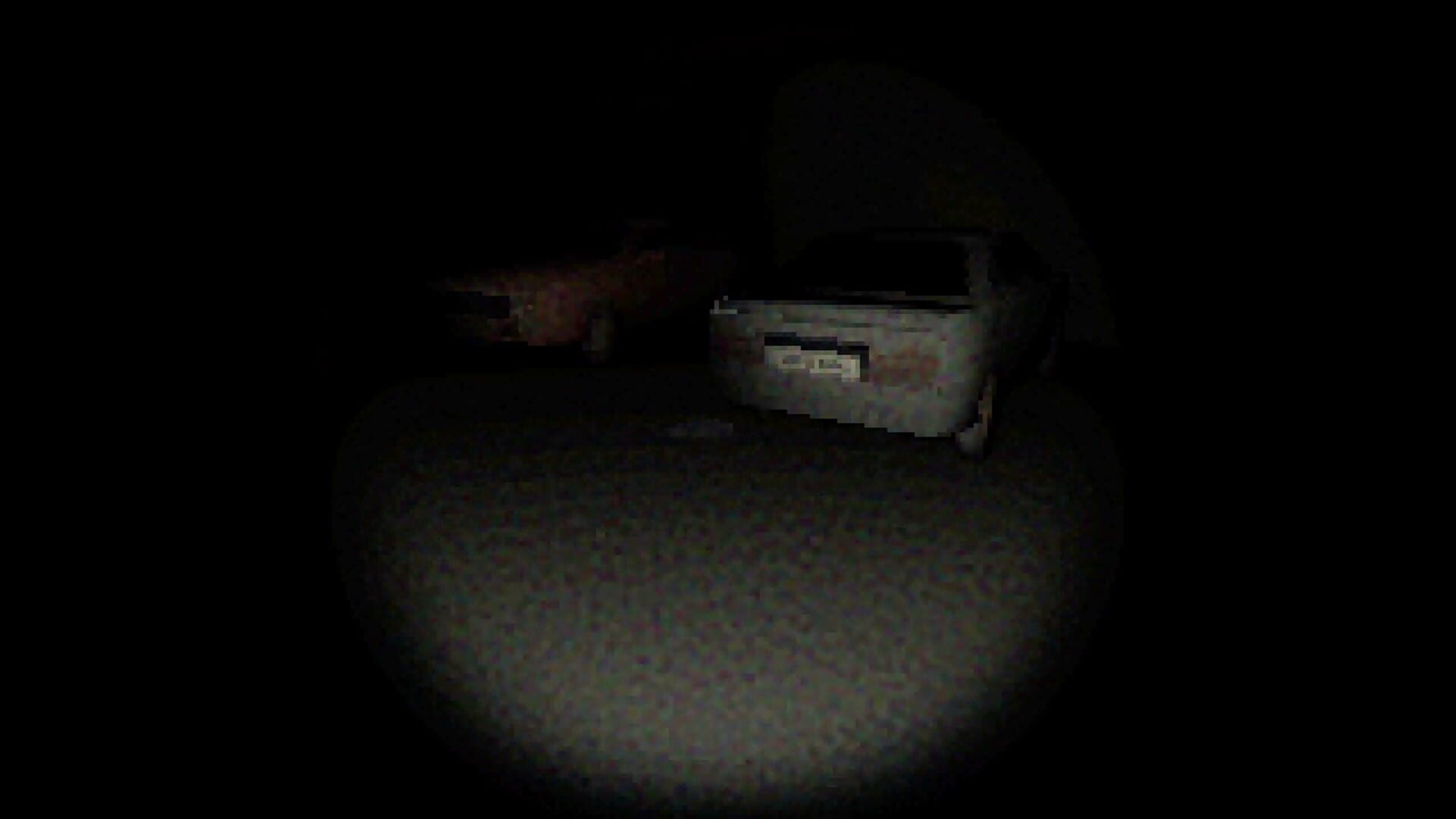 Night Guard - Screenshot