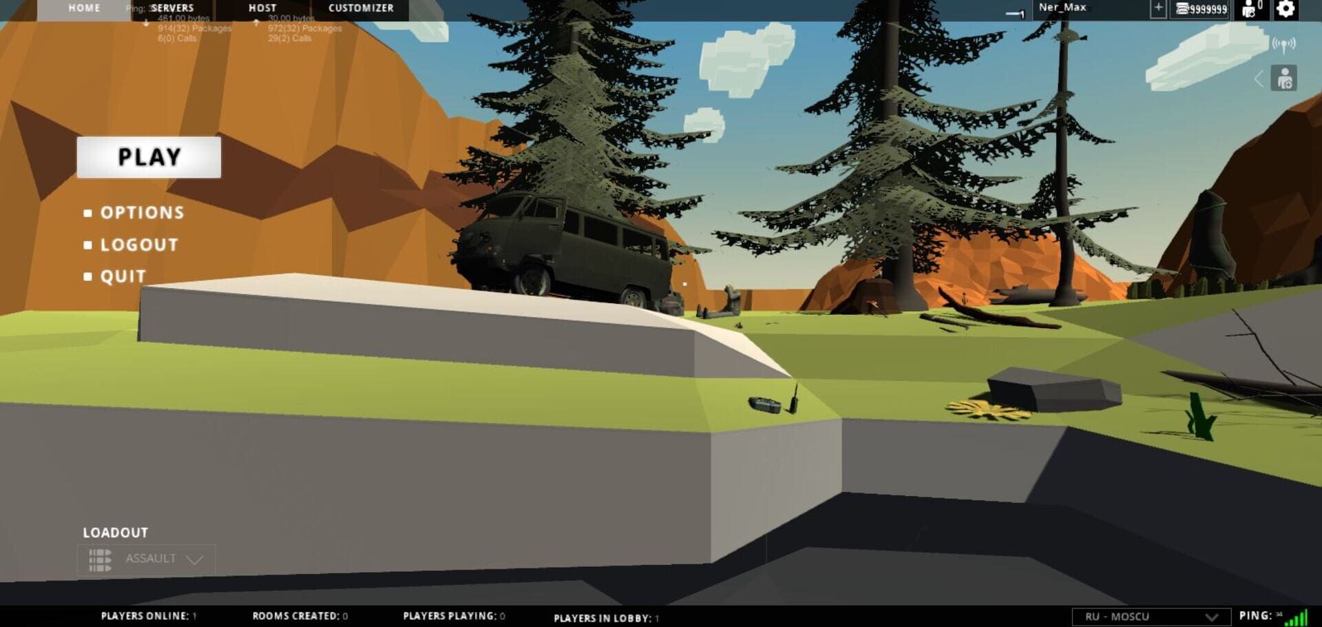 ZBD: Zone Batel Dedrox - Screenshot