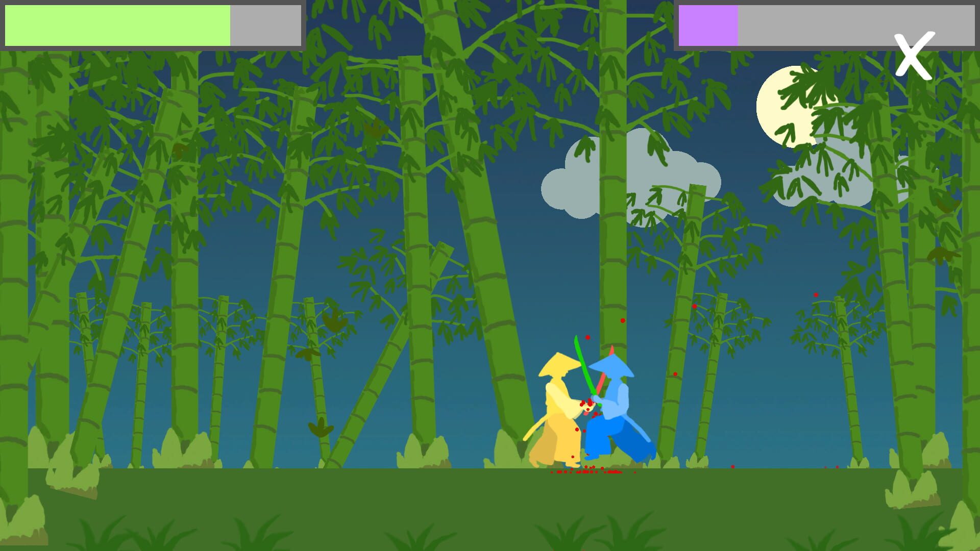 Bushido - Screenshot