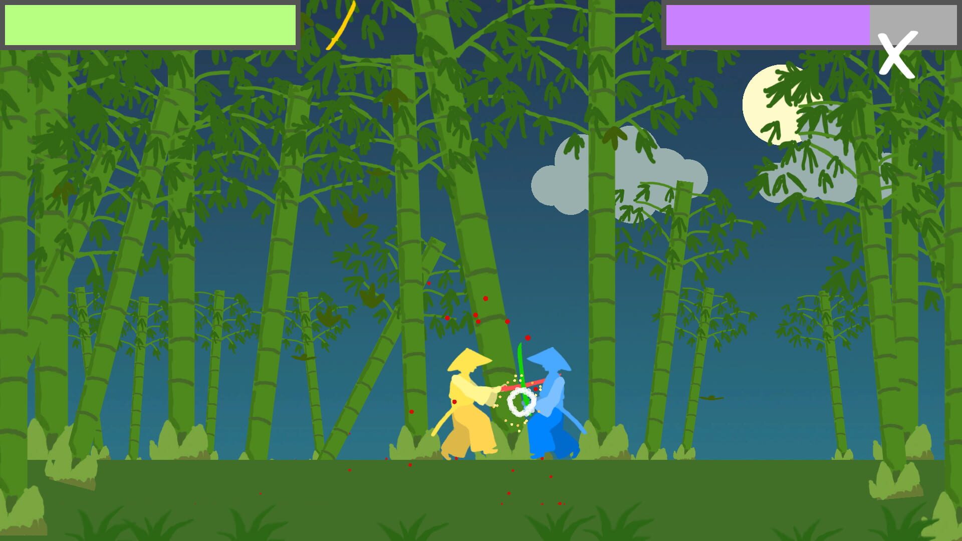 Bushido - Screenshot