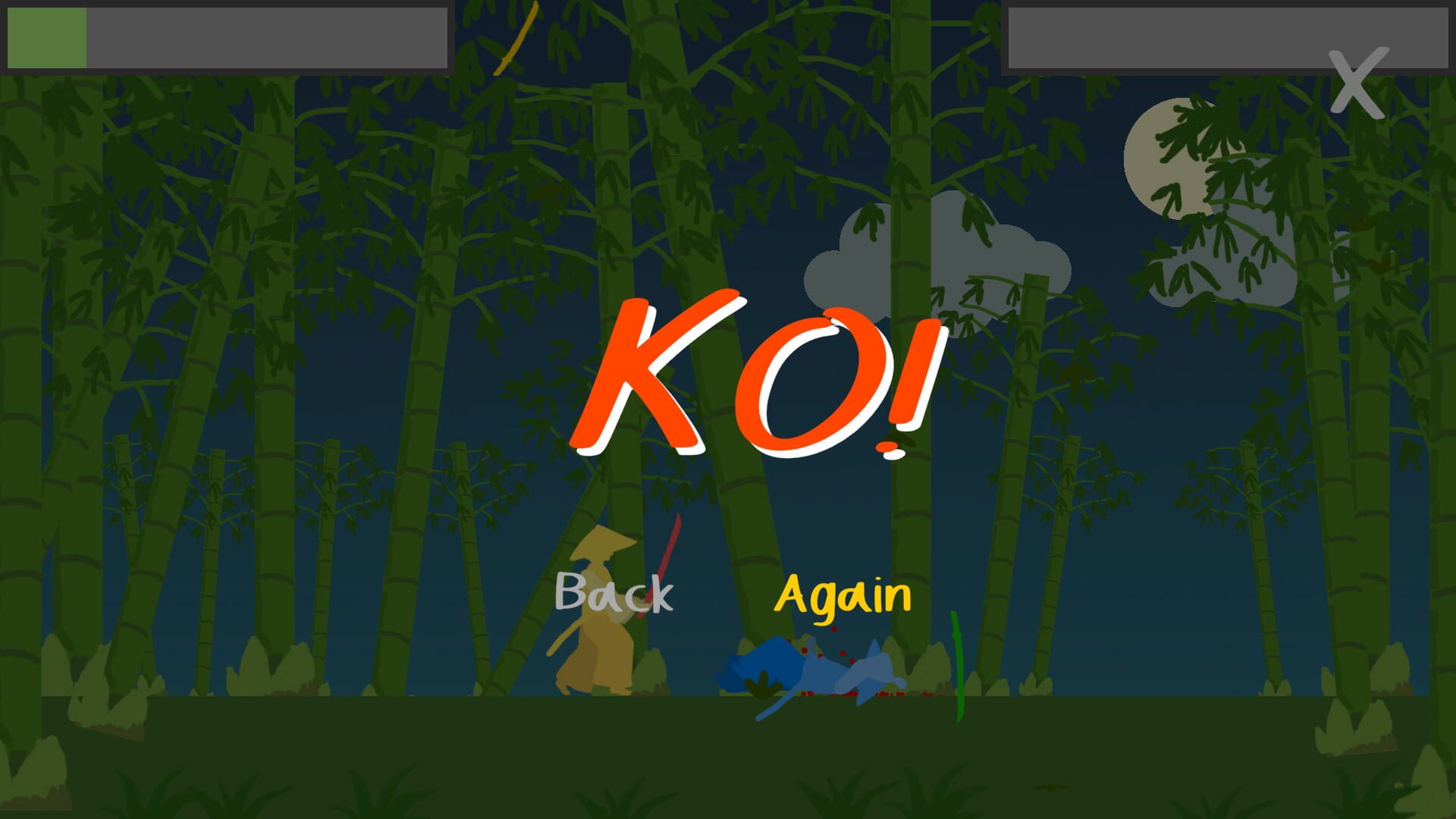 Bushido - Screenshot