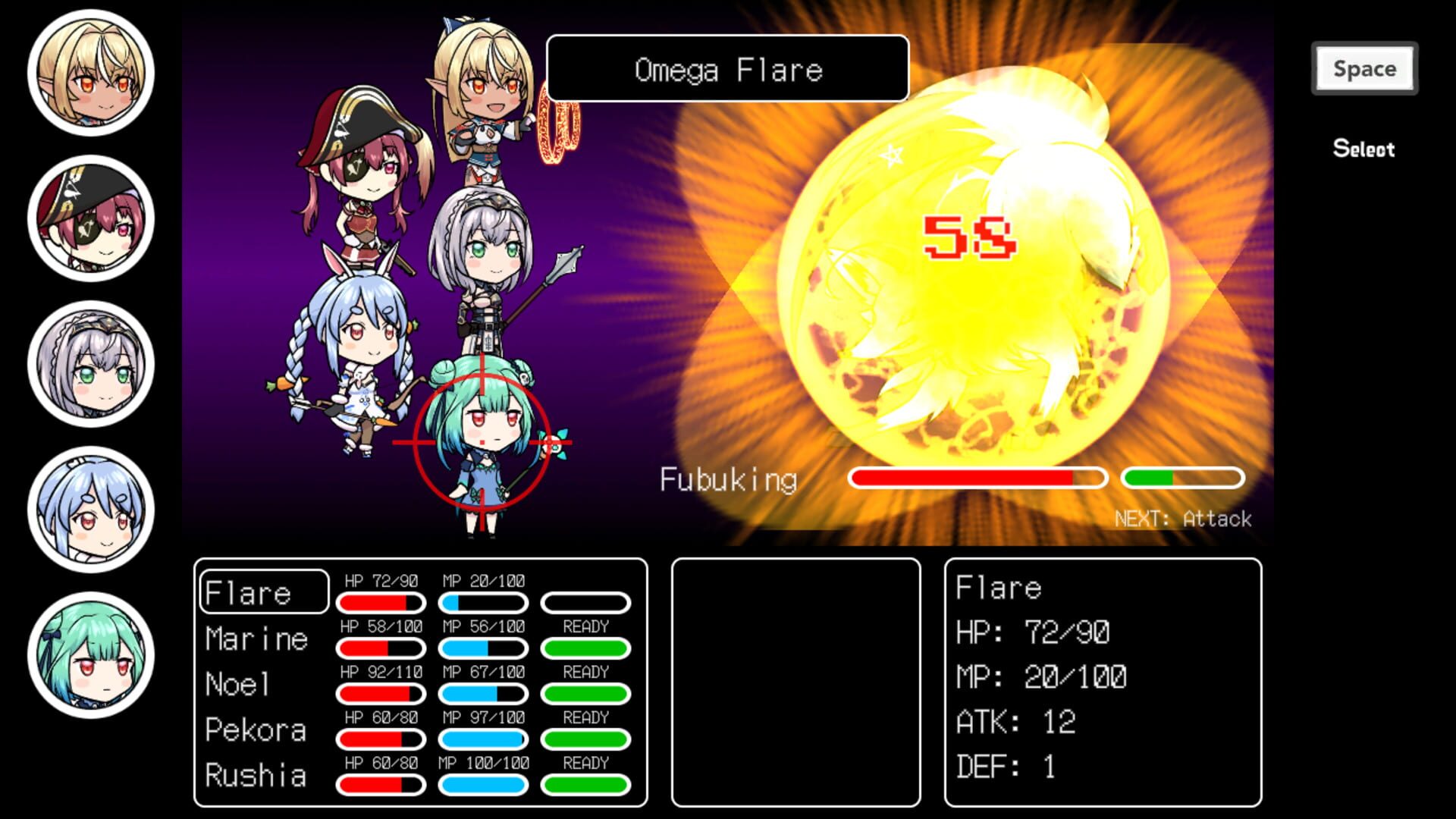 Holoware - Screenshot