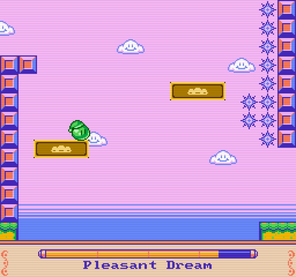 Shifting Dreamscape - Screenshot
