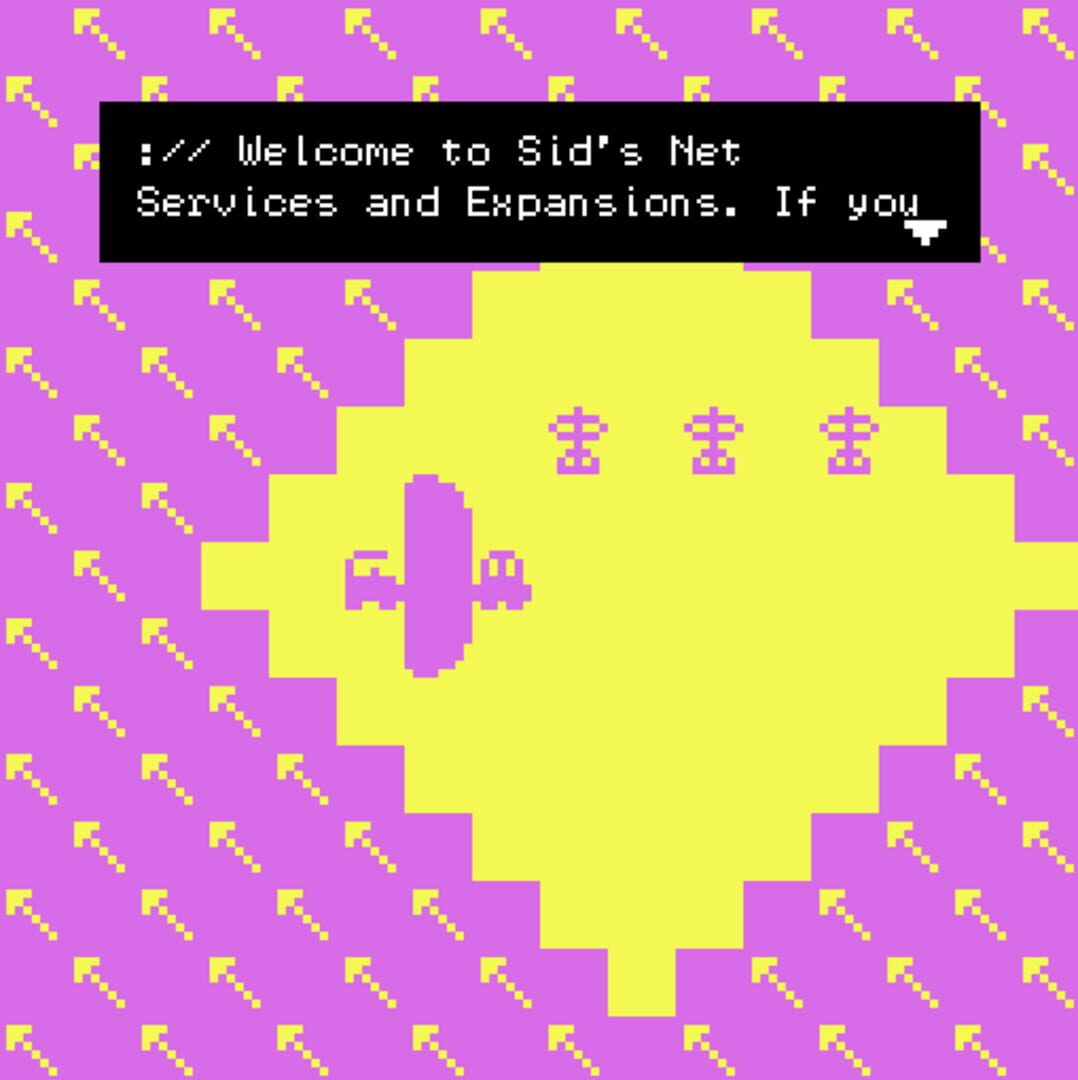 Local Network - Screenshot