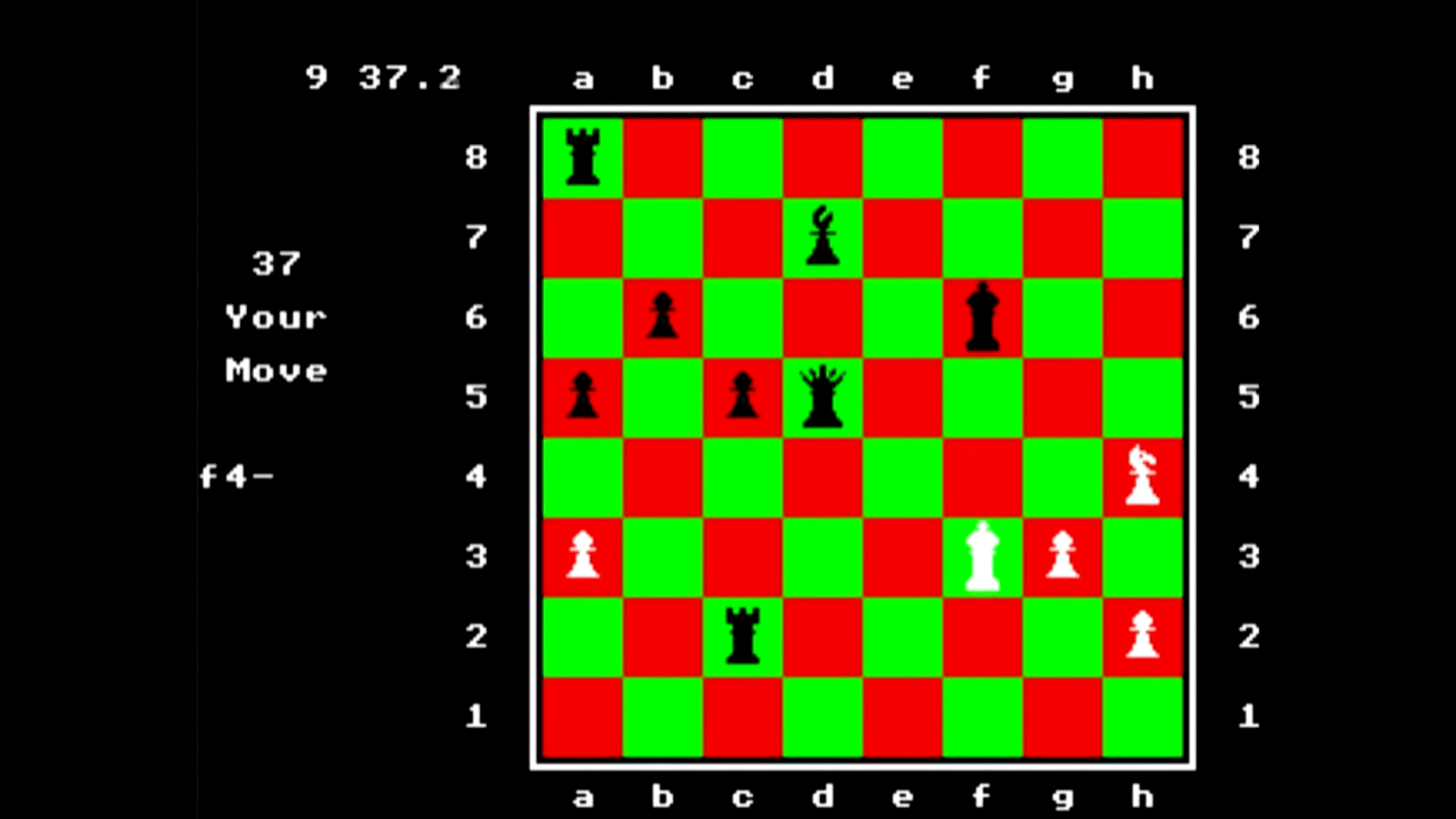 Chess screenshot