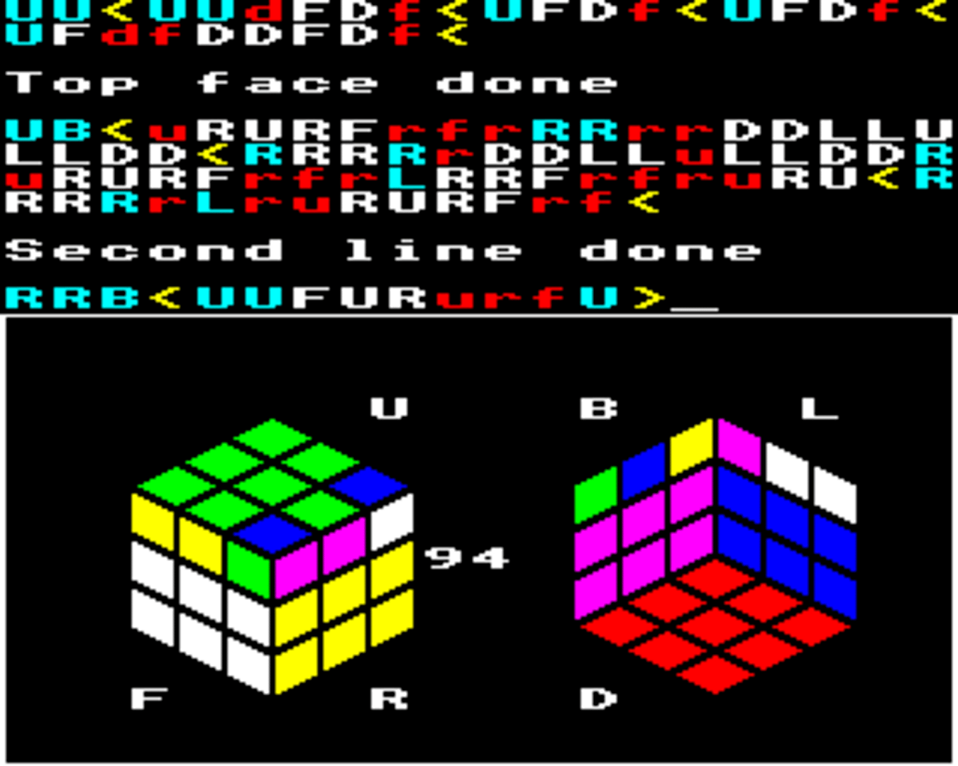 Cube Master screenshot