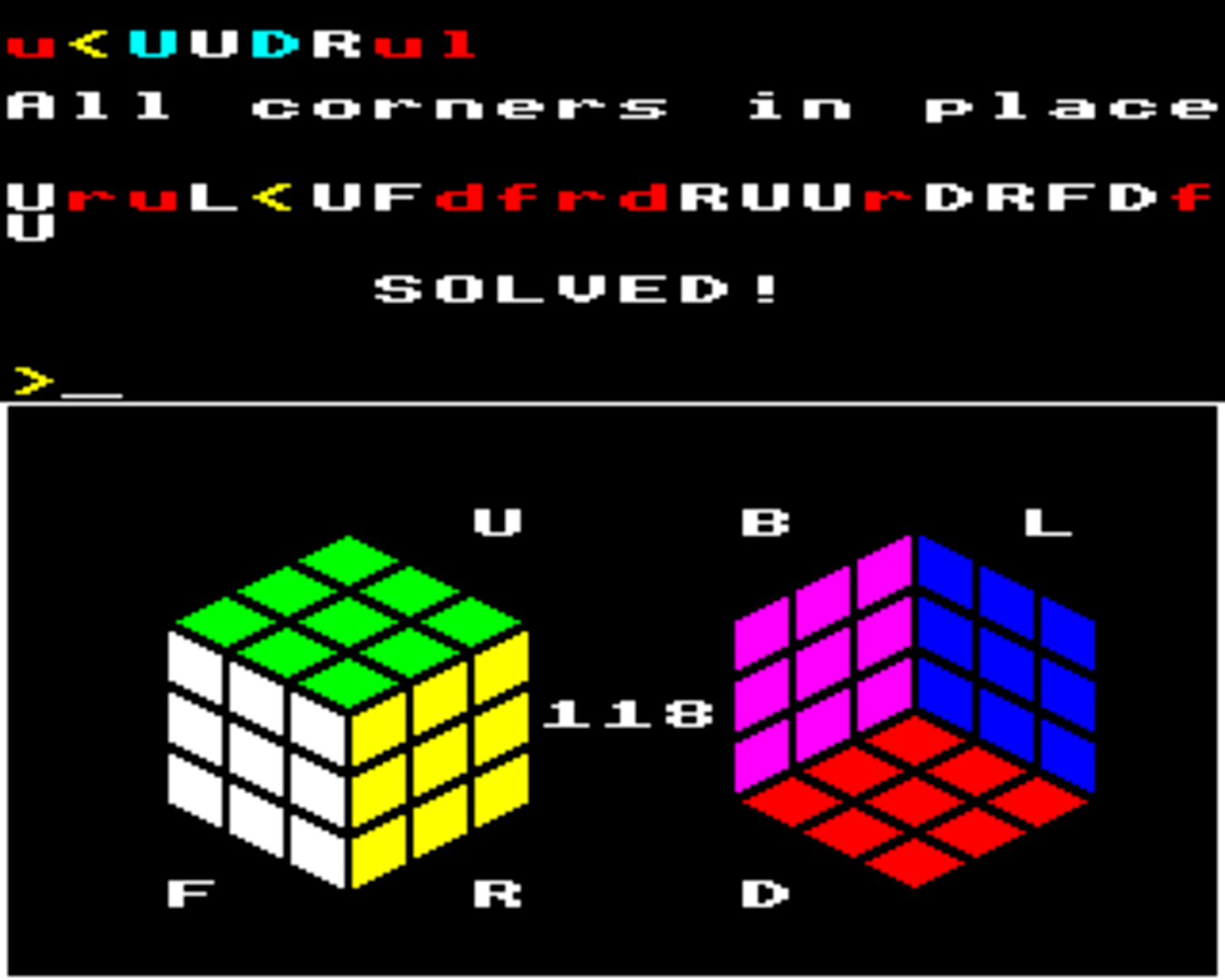 Cube Master screenshot