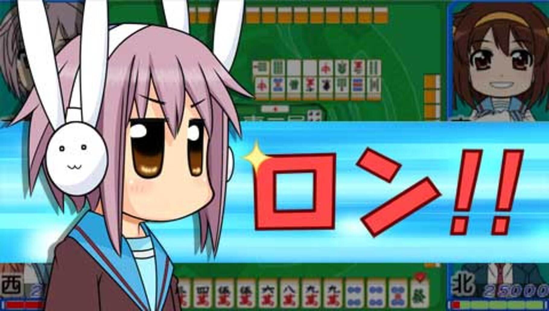 Captura de pantalla - Suzumiya Haruhi-chan no Mahjong