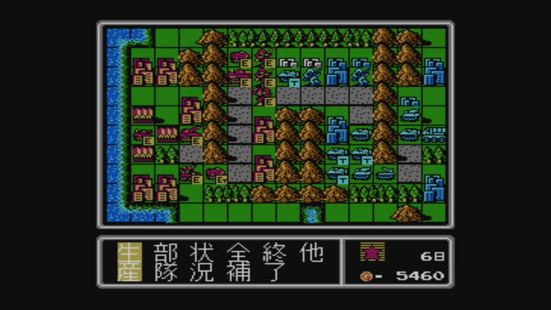 Famicom Wars screenshot