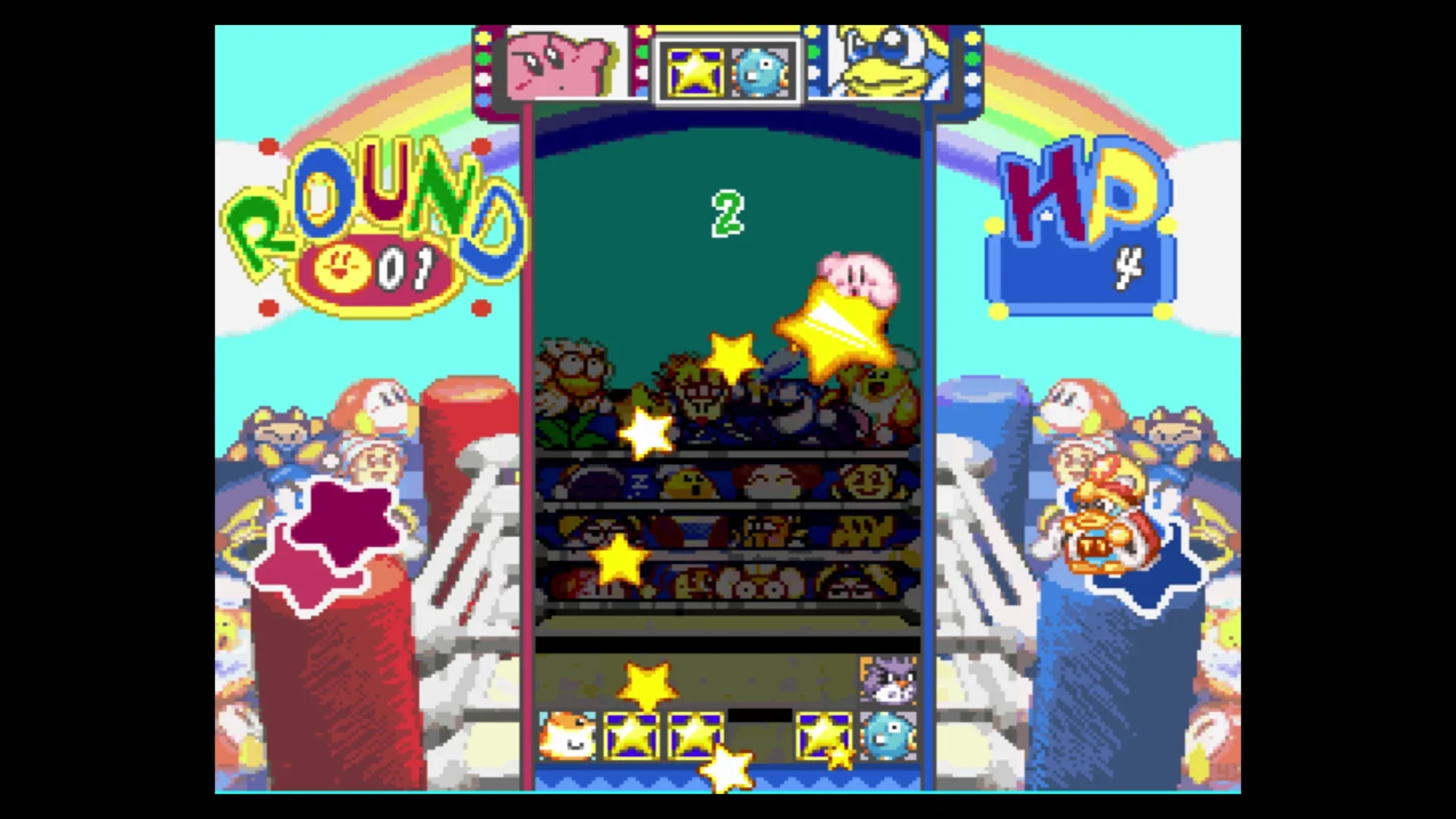 Captura de pantalla - Kirby's Star Stacker