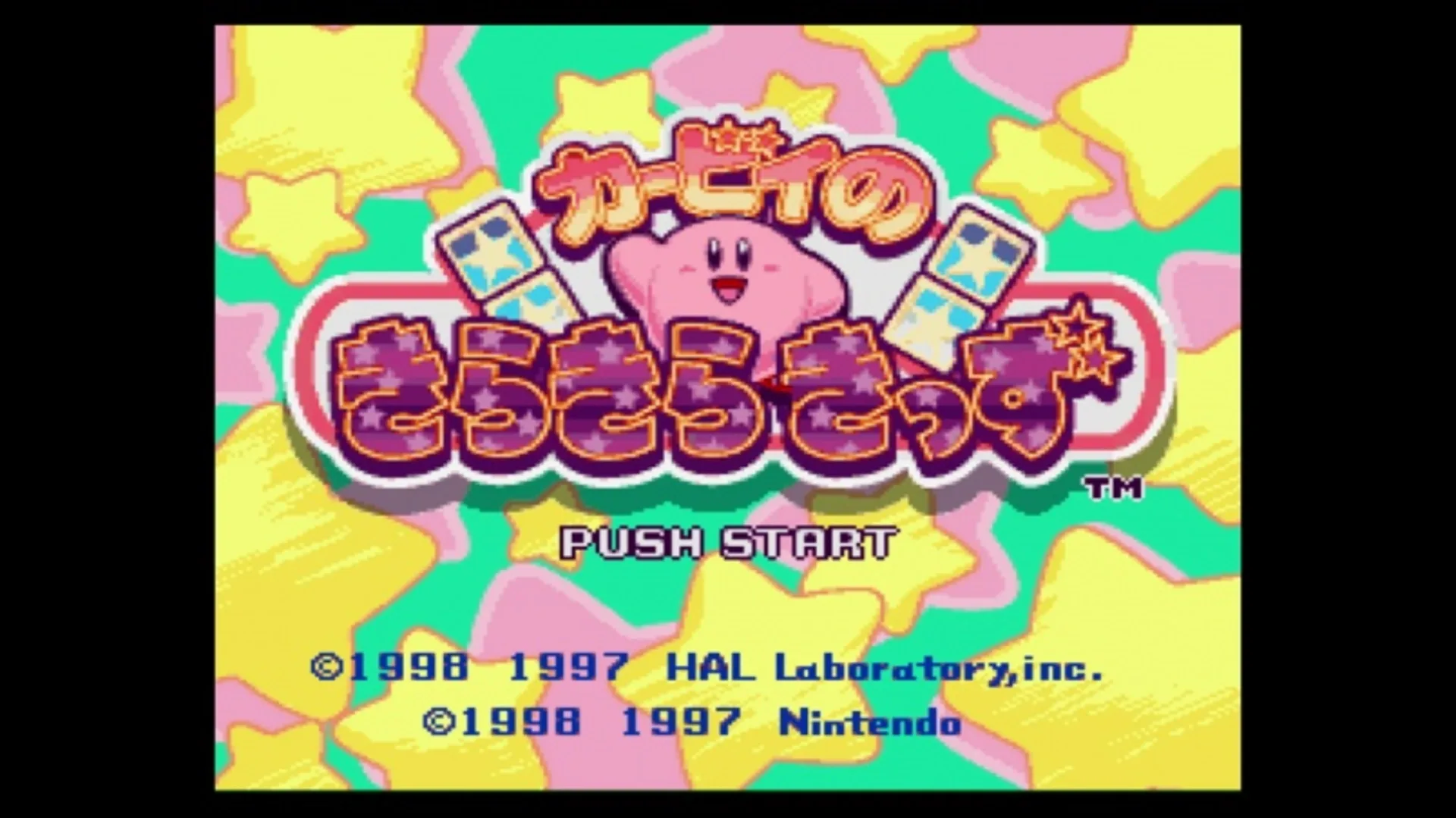 Captura de pantalla - Kirby's Star Stacker
