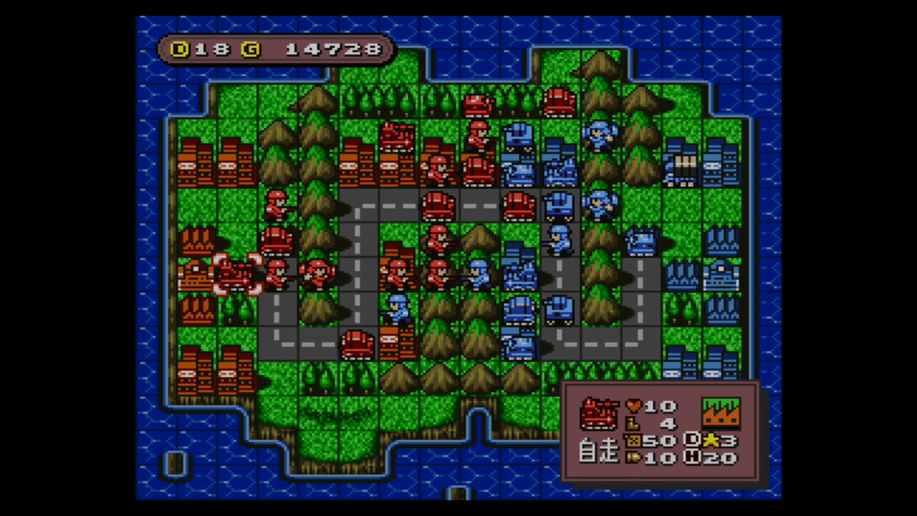 Super Famicom Wars screenshot