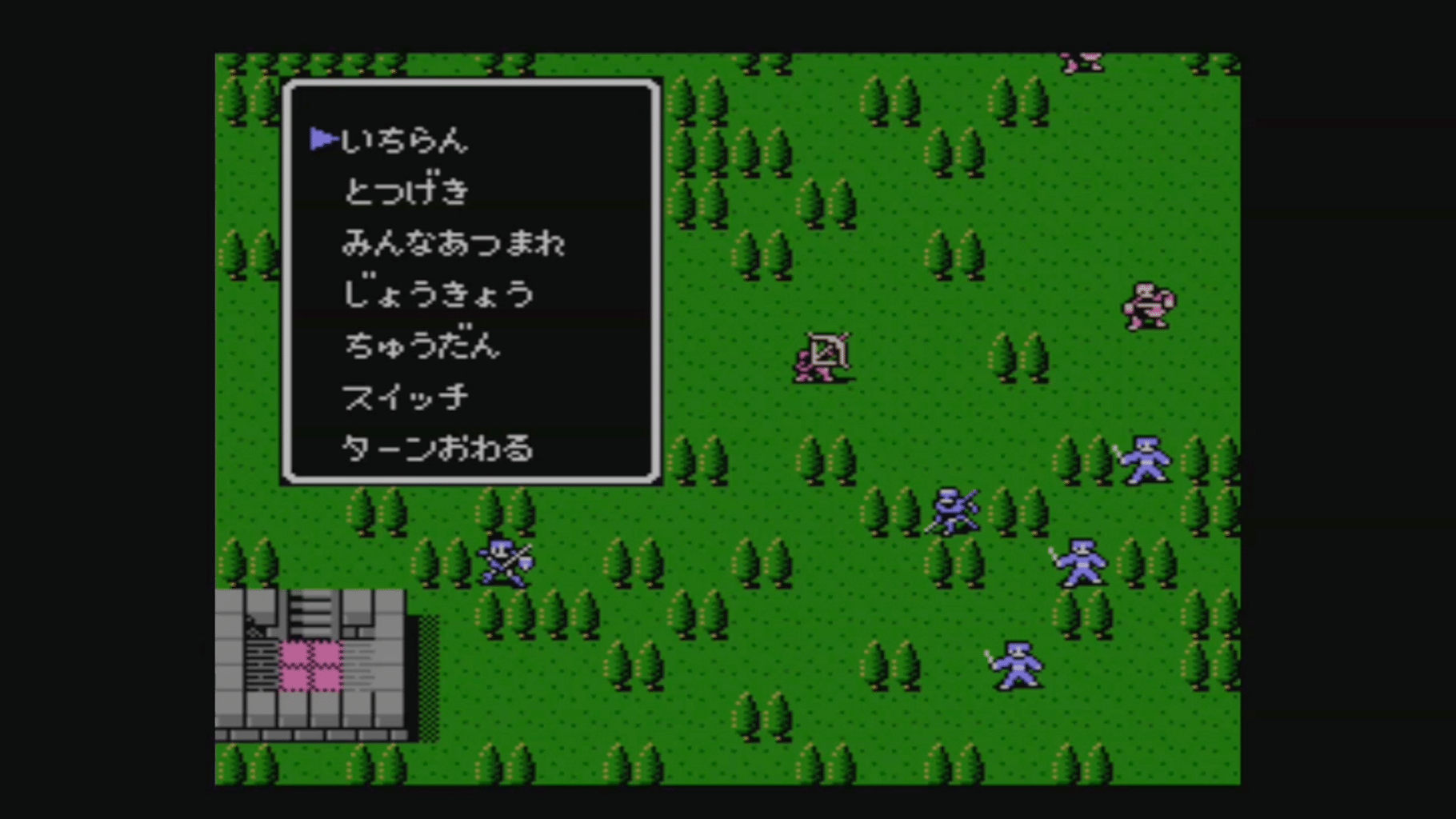 Fire Emblem Gaiden screenshot