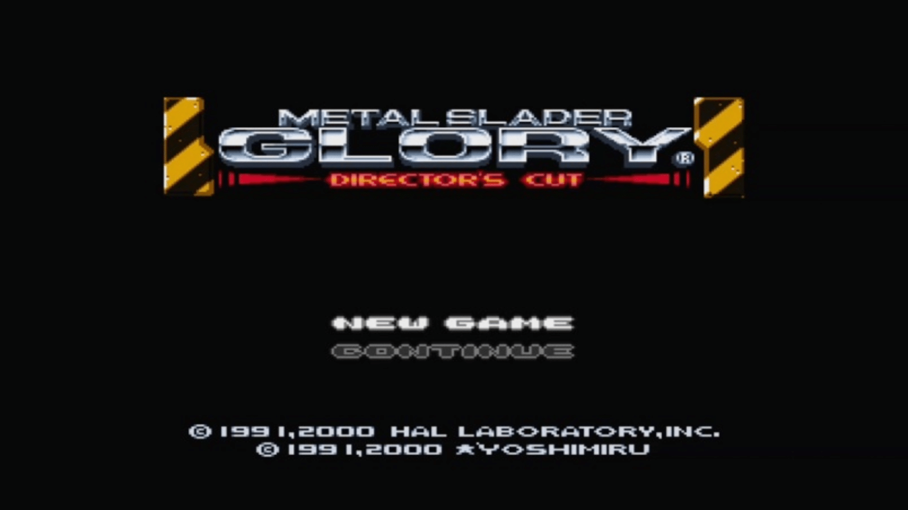 Metal Slader Glory: Director's Cut screenshot