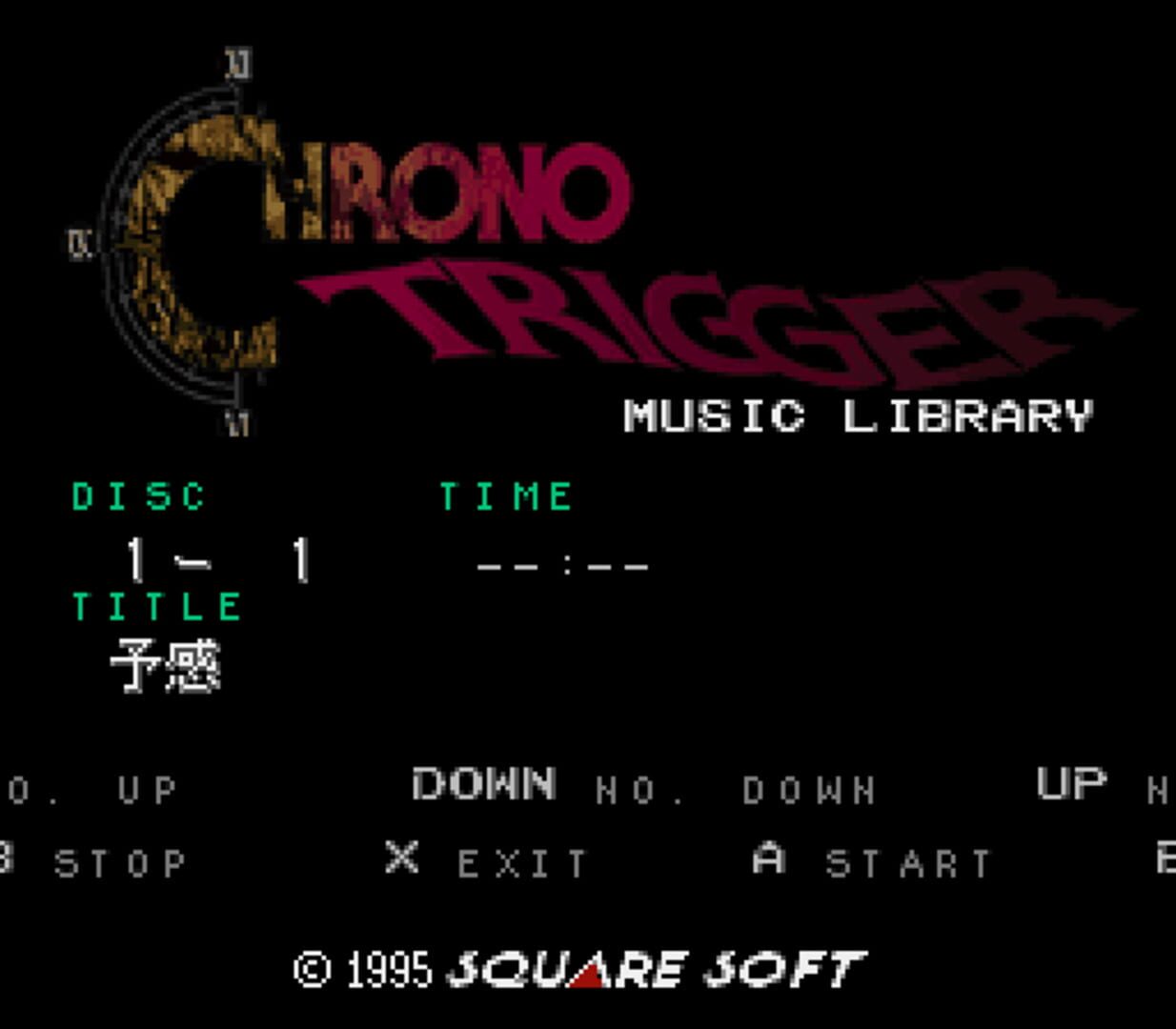 Captura de pantalla - Chrono Trigger: Music Library