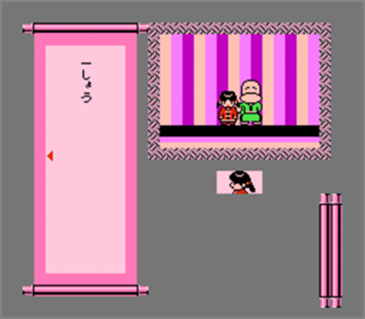 Famicom Mukashibanashi: Yuuyuuki screenshot