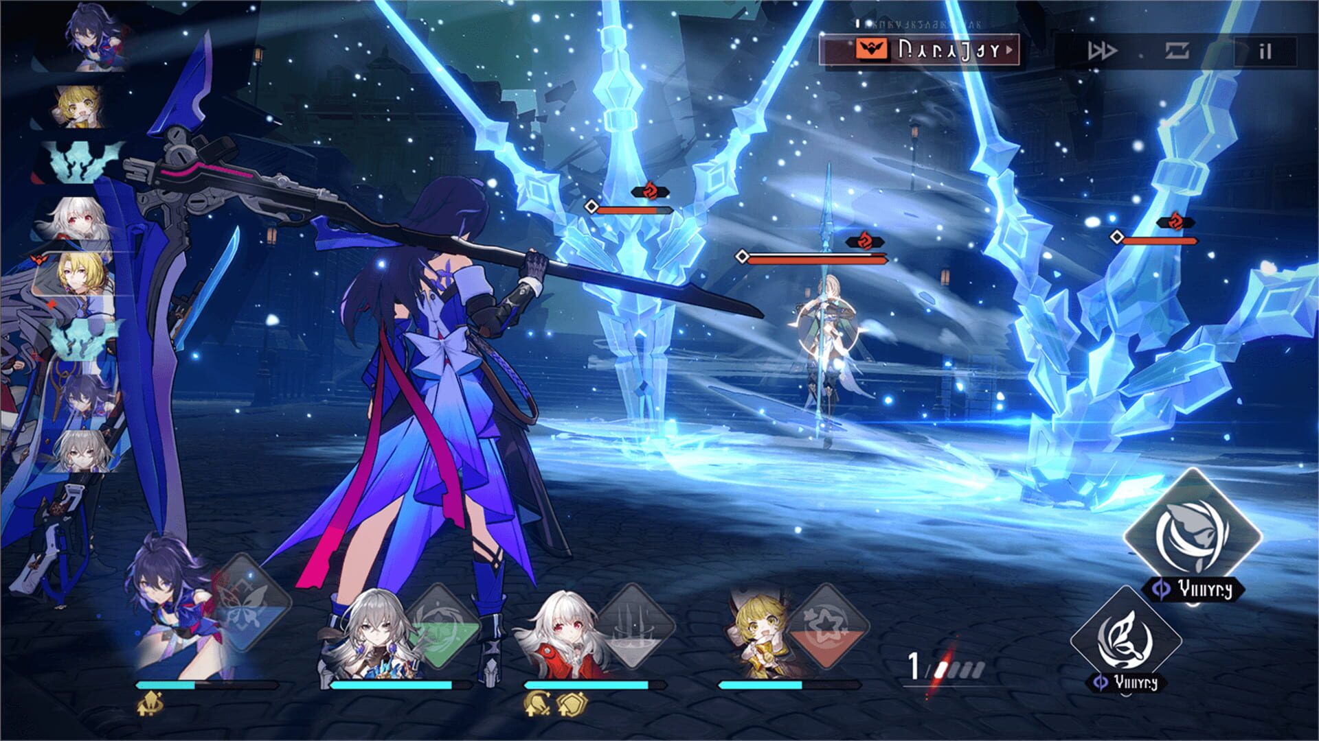 Honkai: Star Rail screenshot