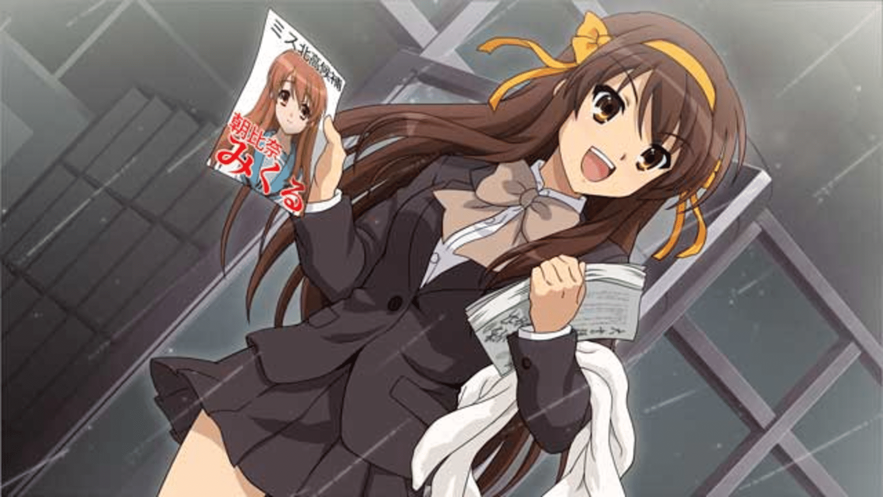 Suzumiya Haruhi no Tsuisou screenshot