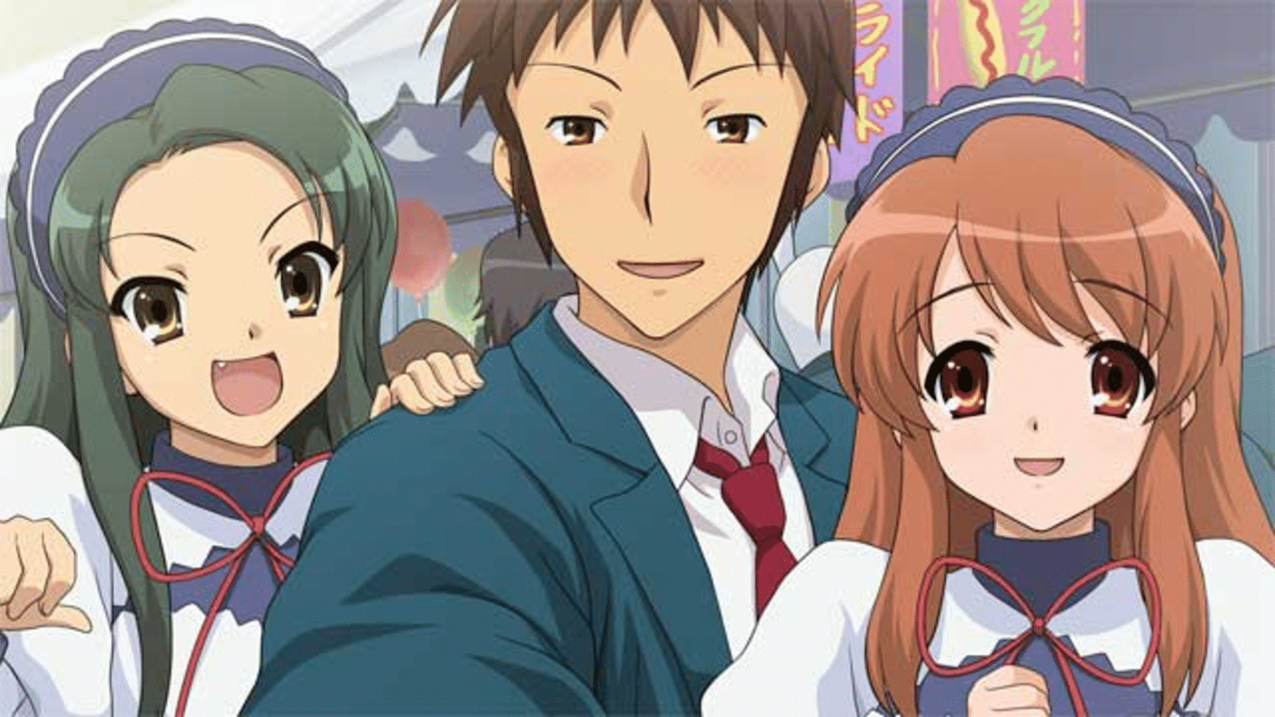 Suzumiya Haruhi no Tsuisou screenshot