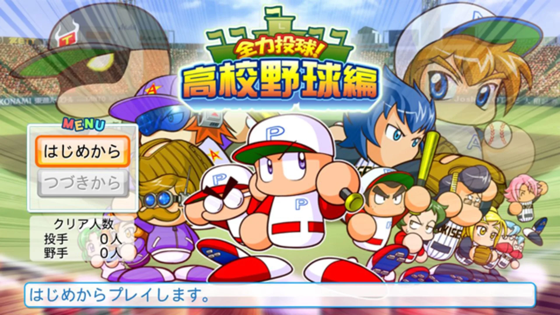 Thumbnail 2