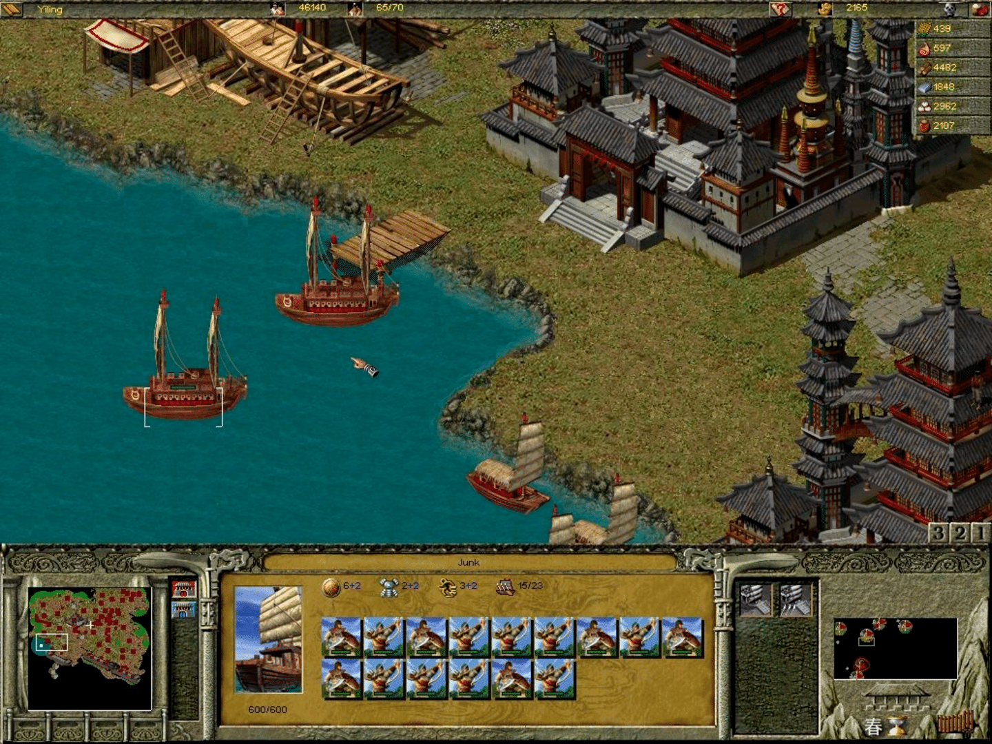 Three Kingdoms: Fate of the Dragon screenshot