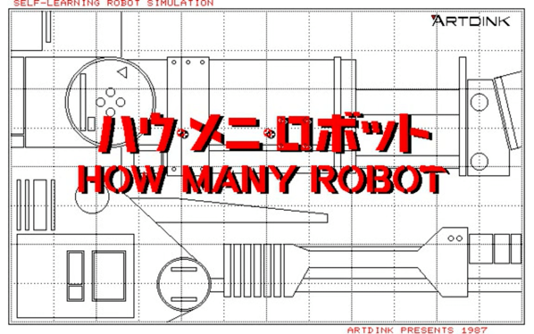 How Many Robots? screenshot