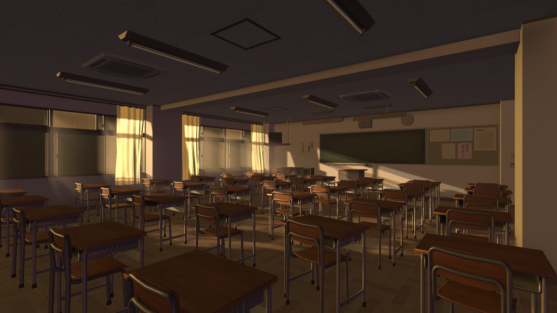 Janitor Simulator - Screenshot