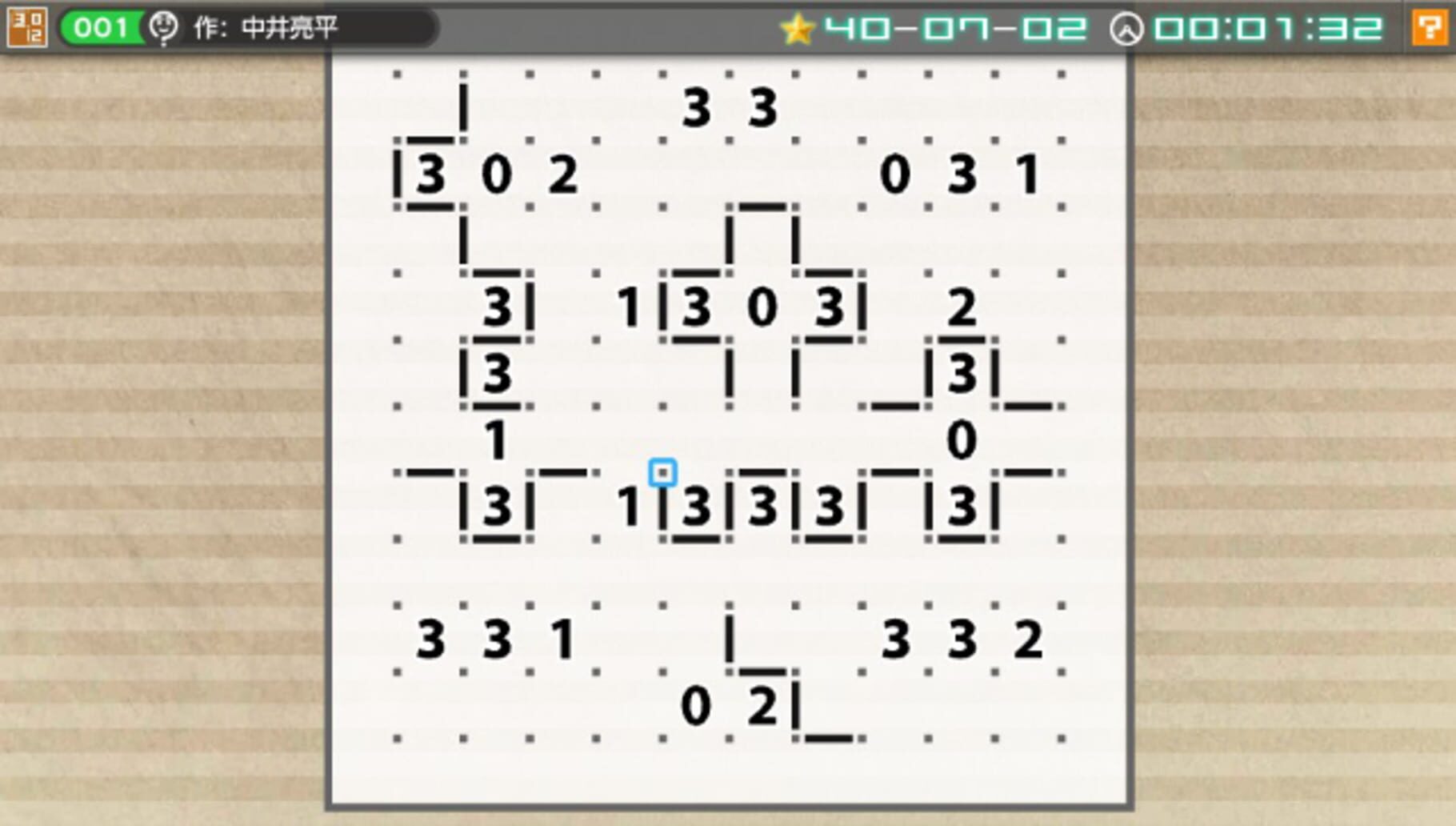Captura de pantalla - Puzzle by Nikoli V: Slitherlink