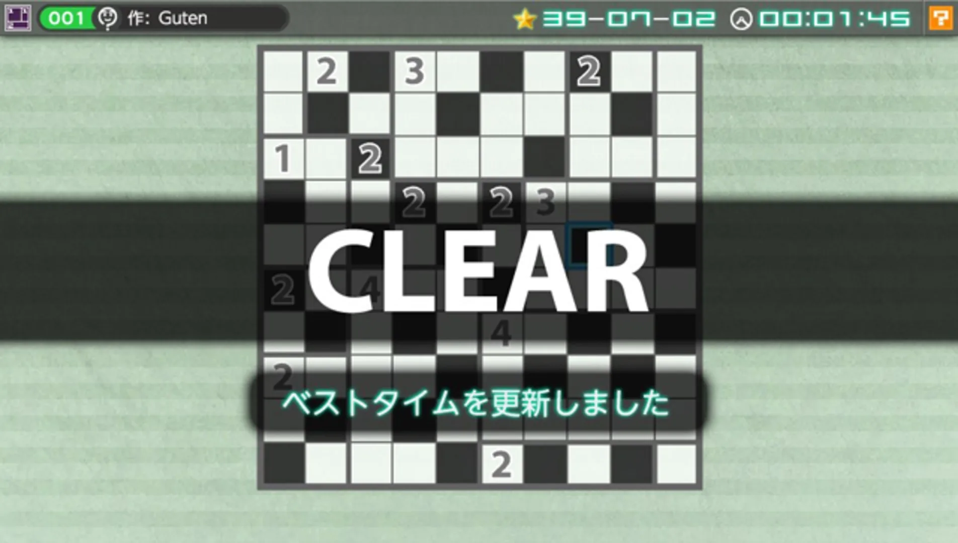 Thumbnail 3