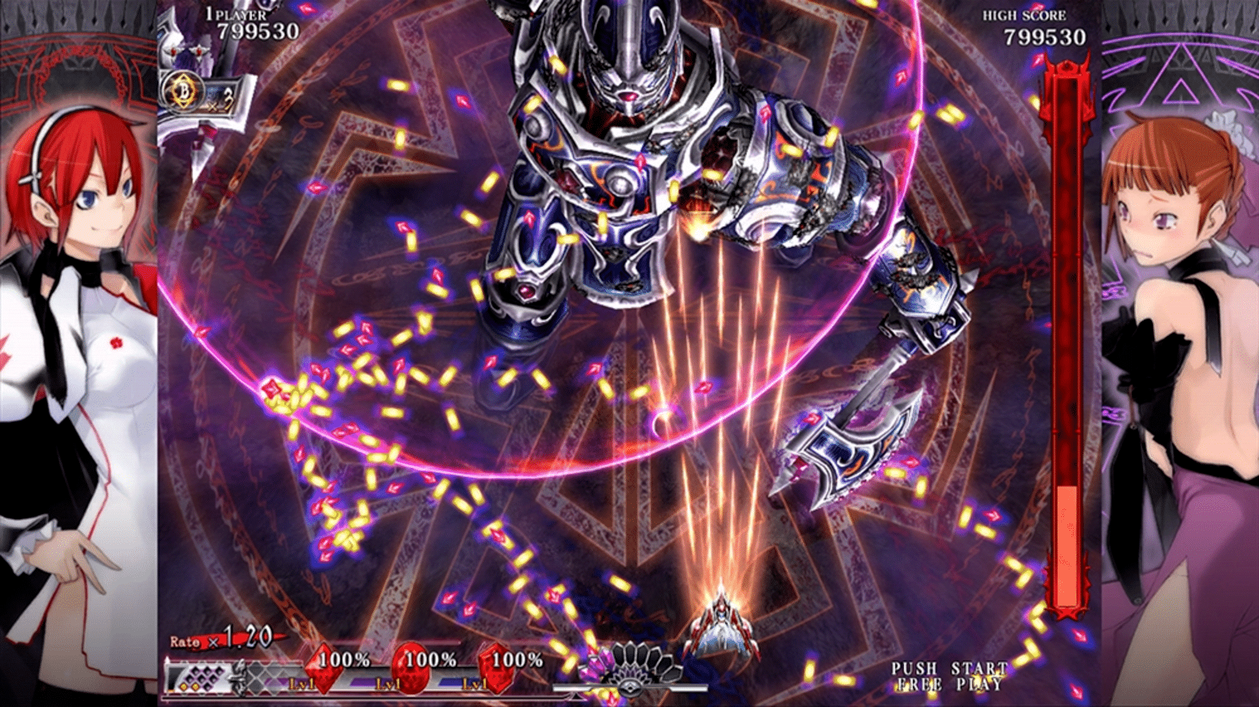 Caladrius screenshot