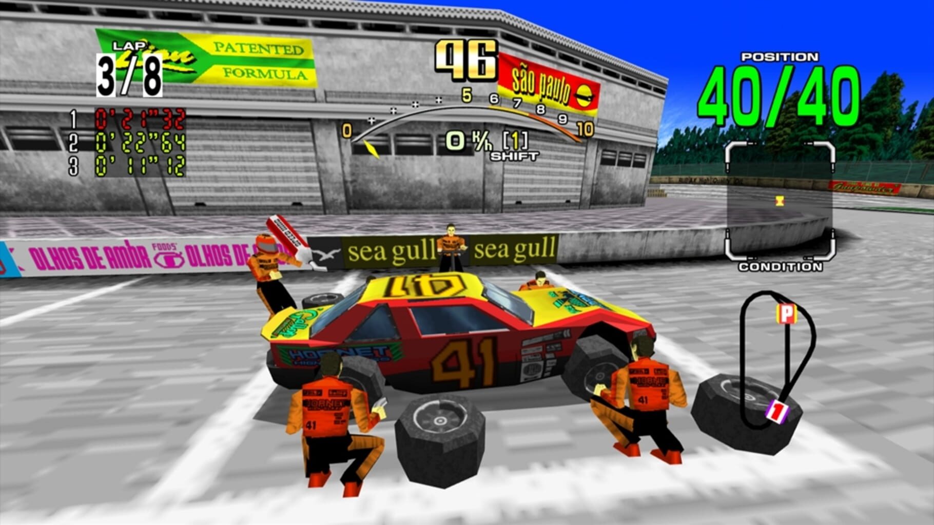 Captura de pantalla - Daytona USA