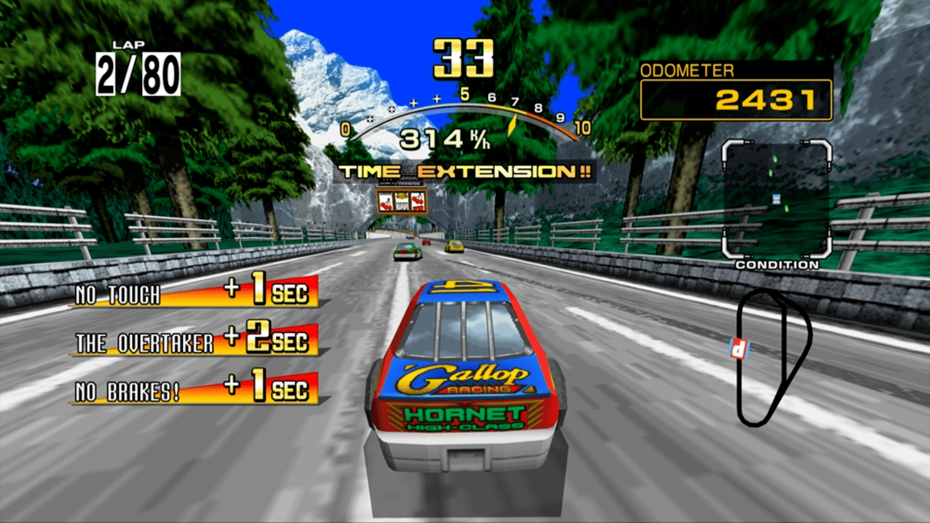 Daytona USA screenshot