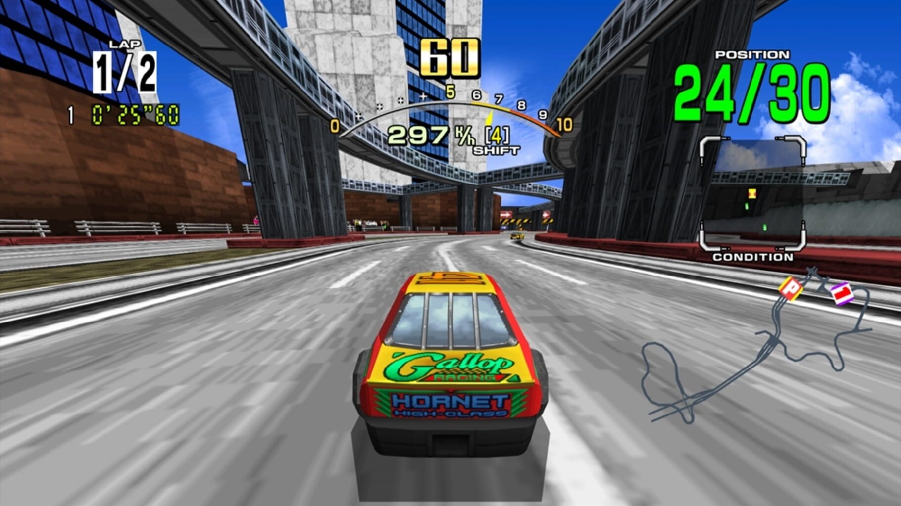 Captura de pantalla - Daytona USA