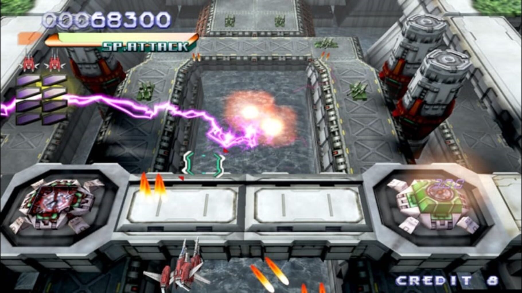 RayStorm HD screenshot