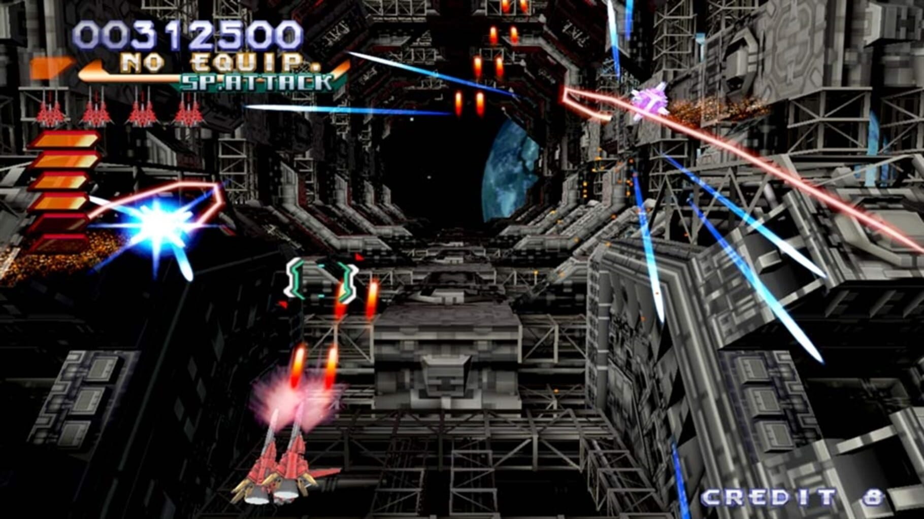 RayStorm HD screenshot