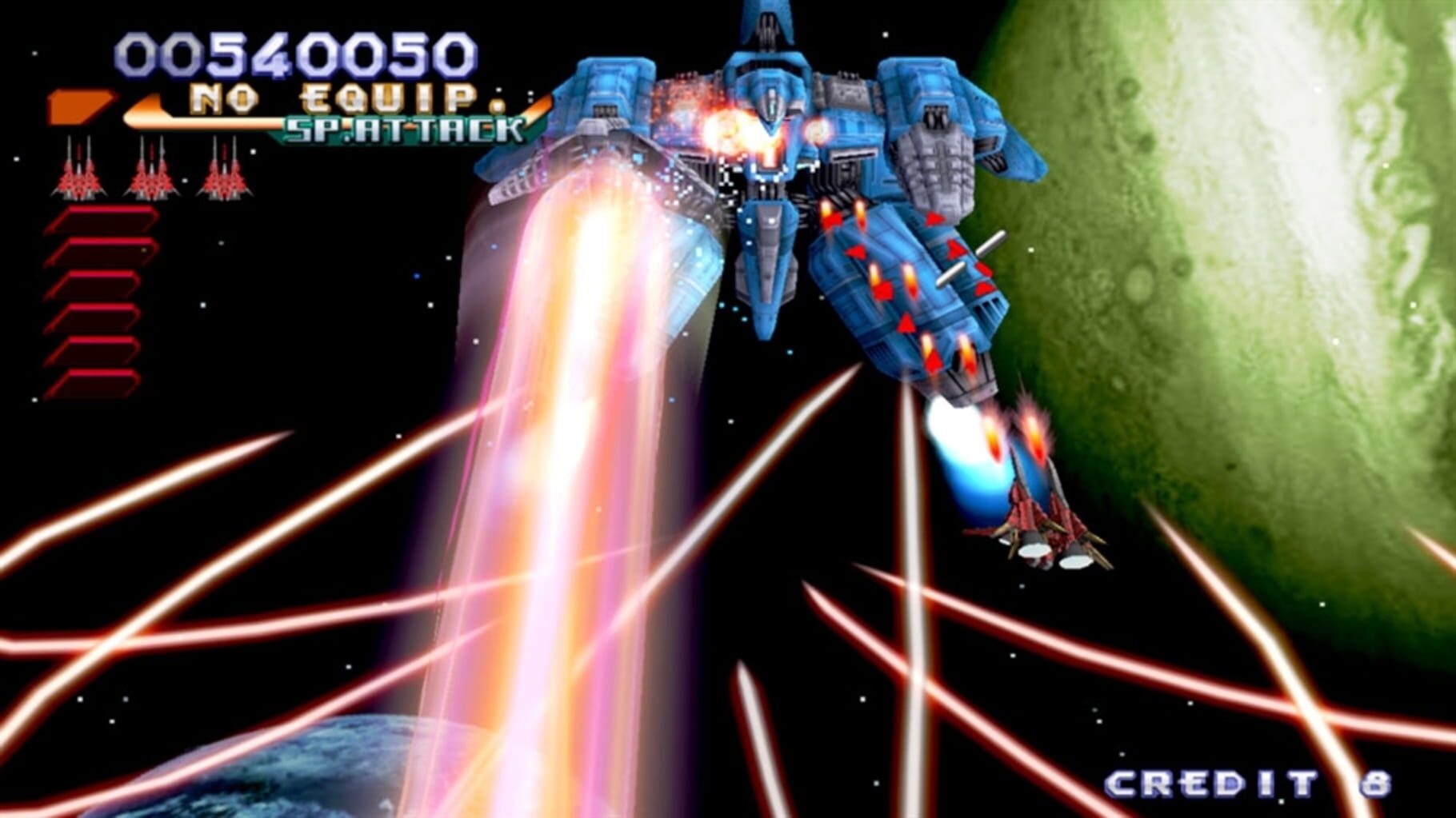 RayStorm HD screenshot