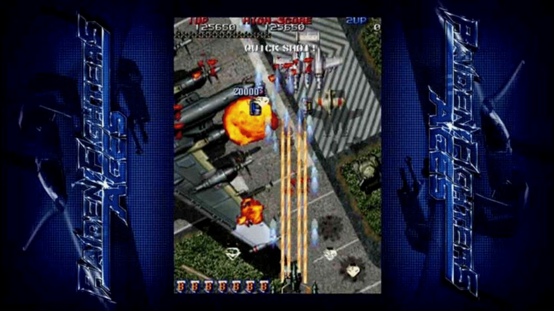 Raiden Fighters Aces screenshot