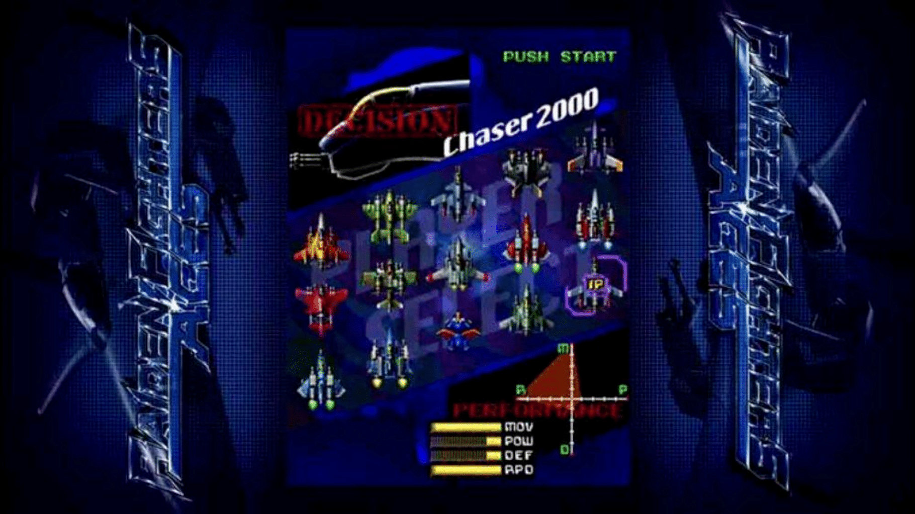 Raiden Fighters Aces screenshot