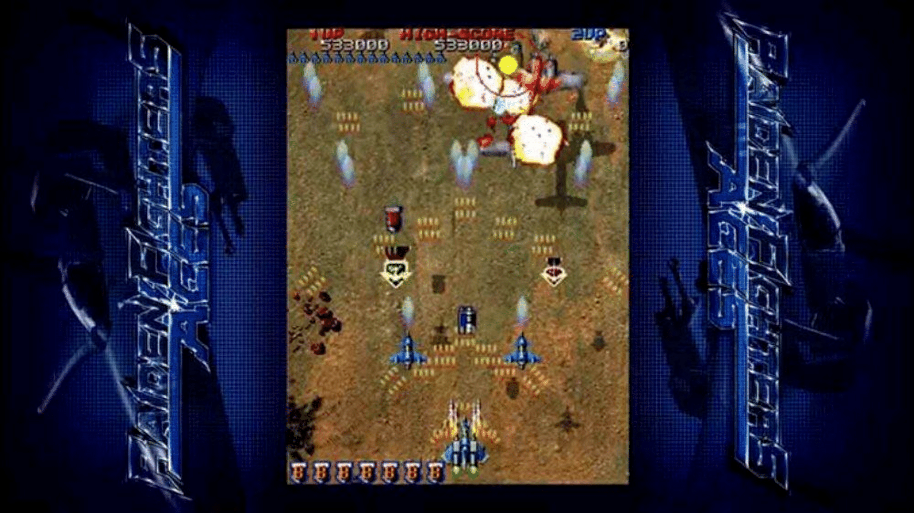 Raiden Fighters Aces screenshot