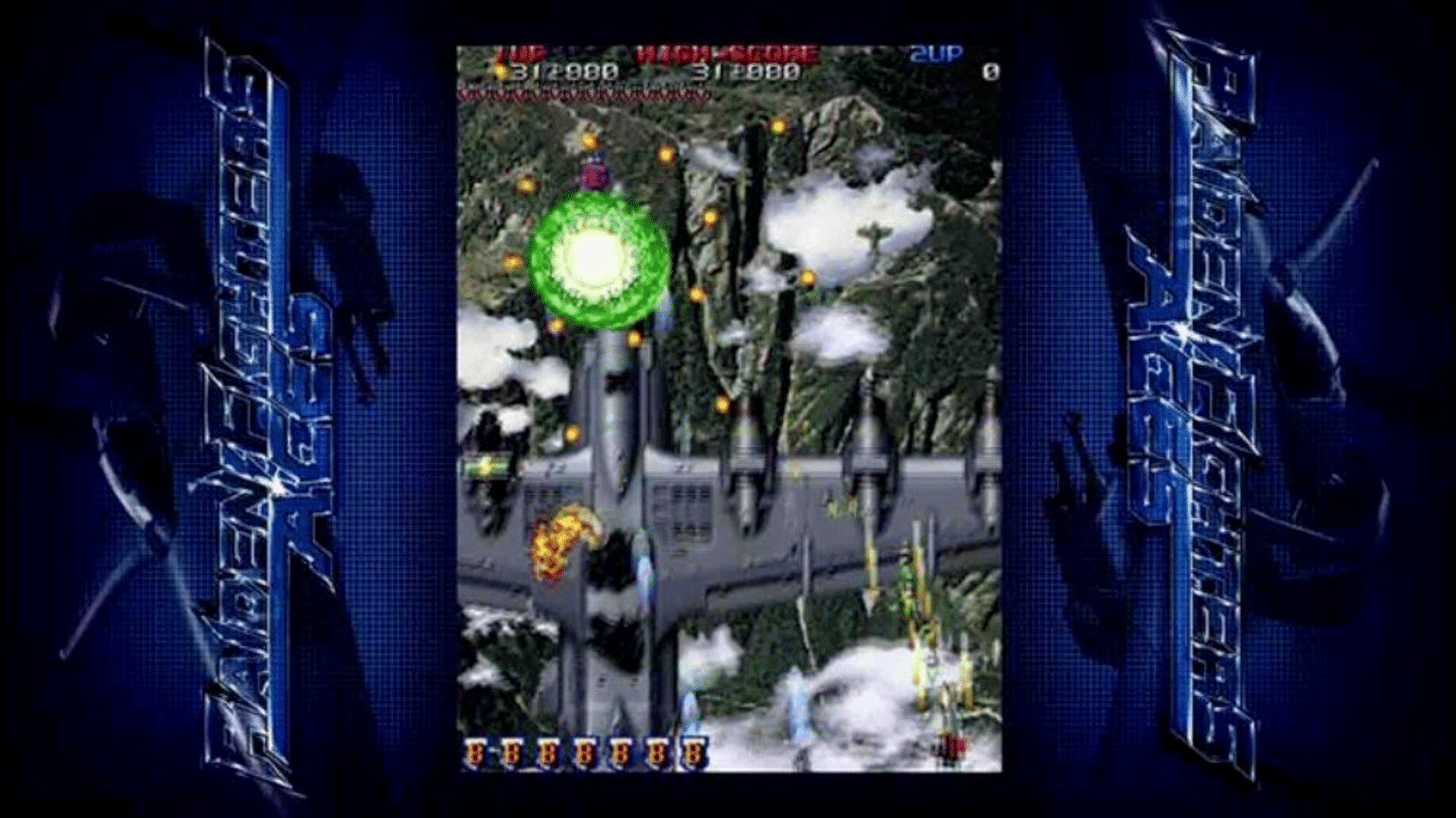 Raiden Fighters Aces screenshot