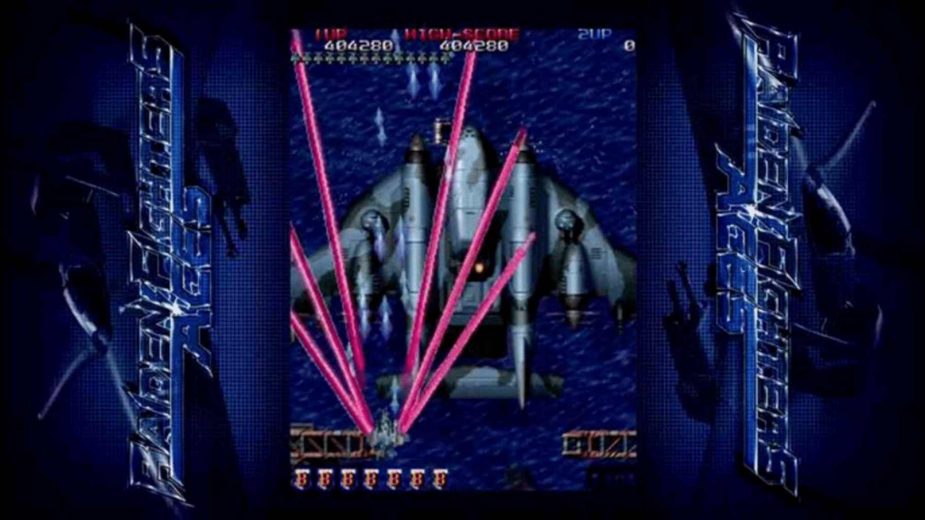 Raiden Fighters Aces screenshot