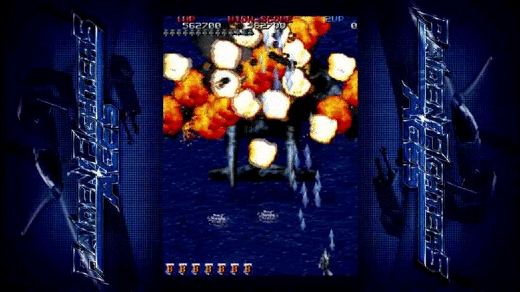 Raiden Fighters Aces screenshot