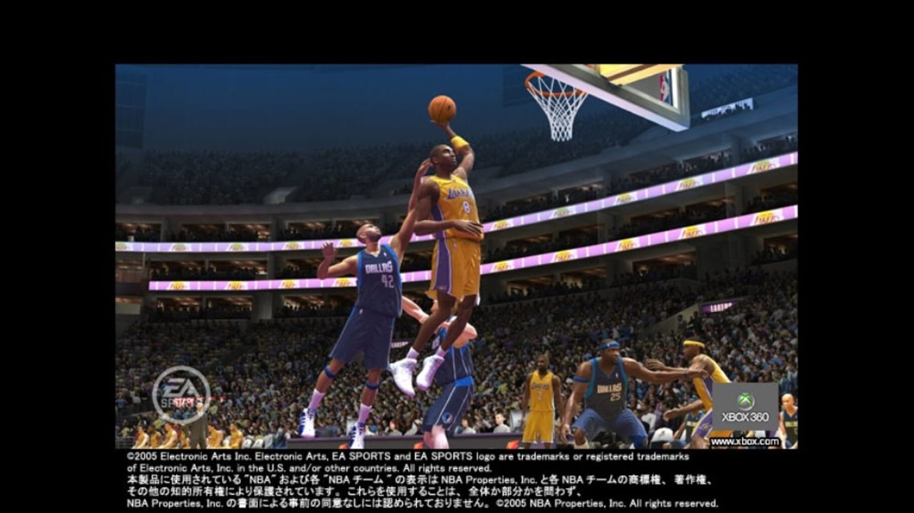 Captura de pantalla - NBA Live 06